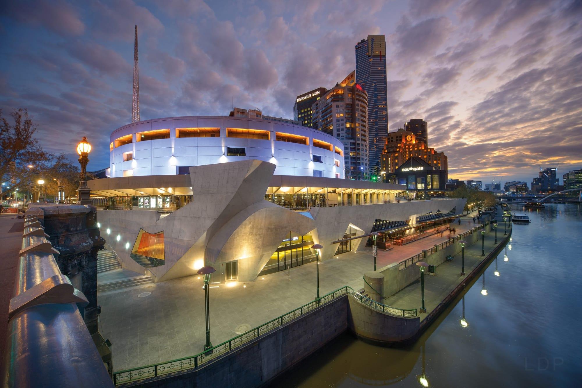 Hamer Hall, image 9